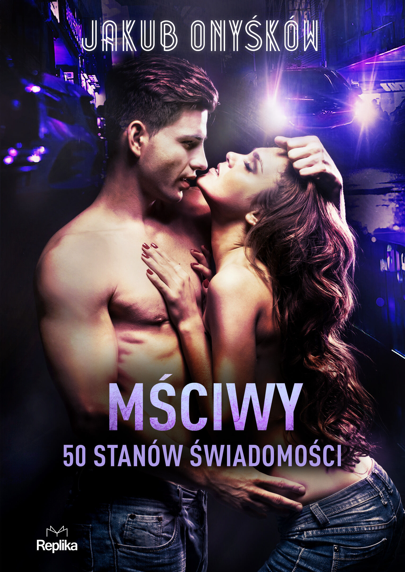 Mściwy. 50 stanów świadomości (e-book)