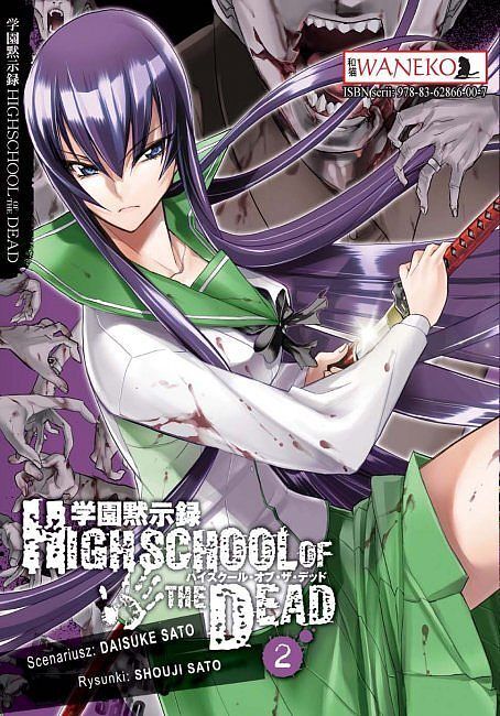 Highschool of the Dead - 2