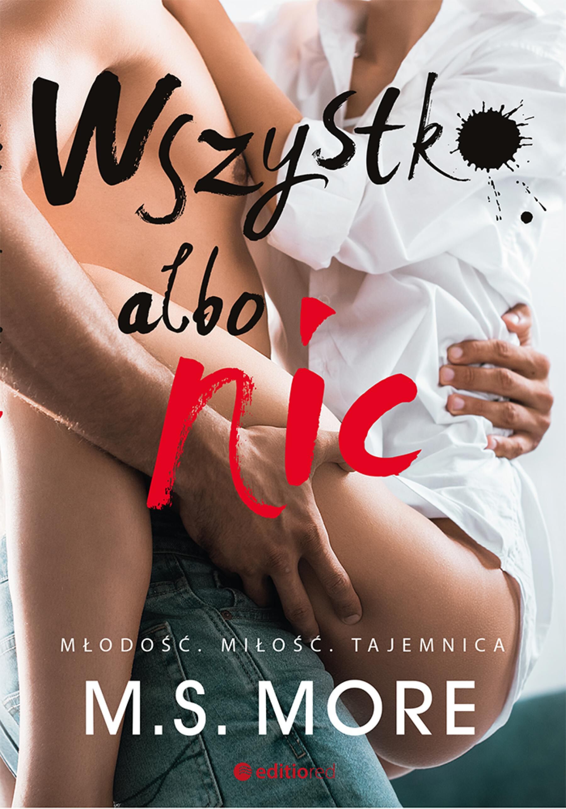 Wszystko albo nic (e-book)