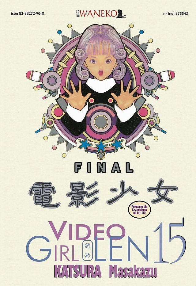Video Girl Len - 2