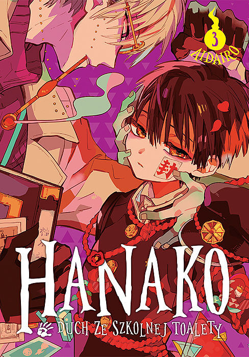 Hanako, duch ze szkolnej toalety - 03