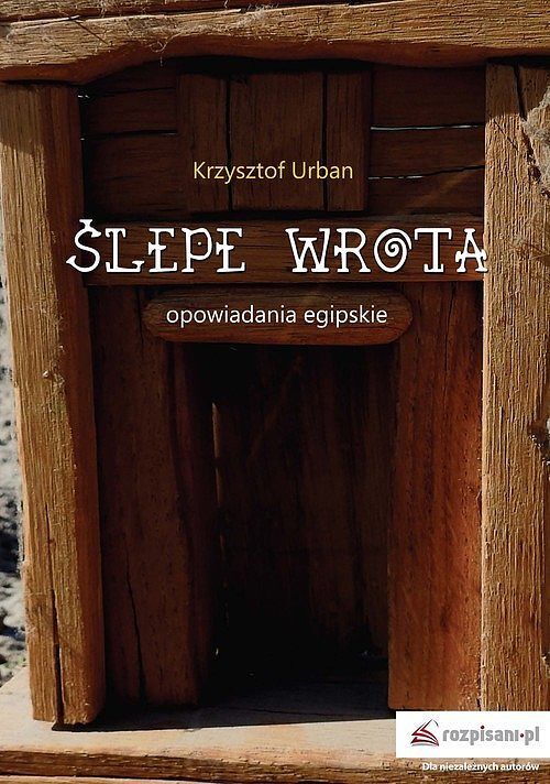 Ślepe wrota