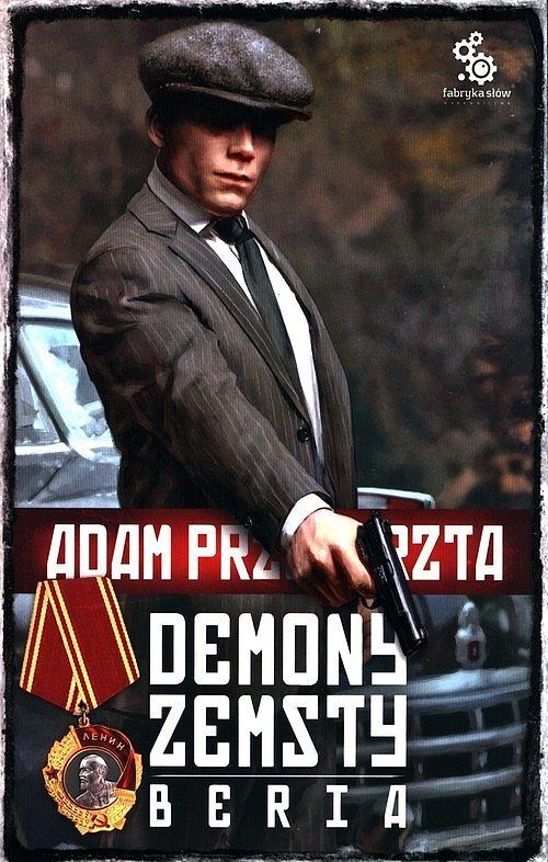 Demony zemsty. Beria. Cykl Wojenny