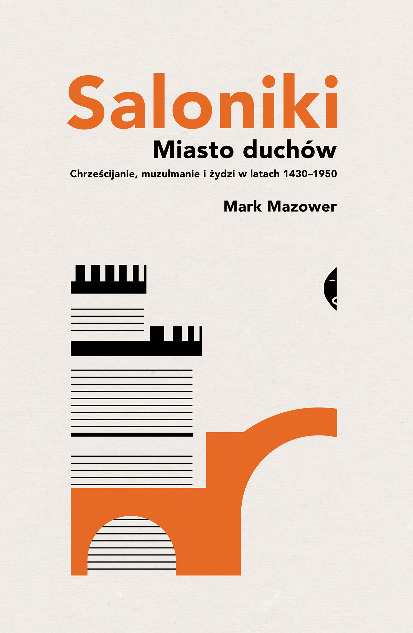 Saloniki. Miasto duchów