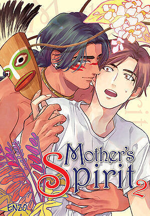 Mother`s Spirit - 02