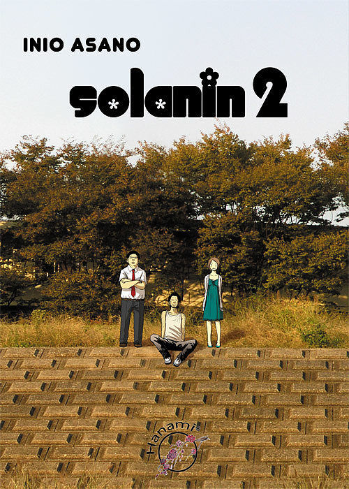Solanin - 2