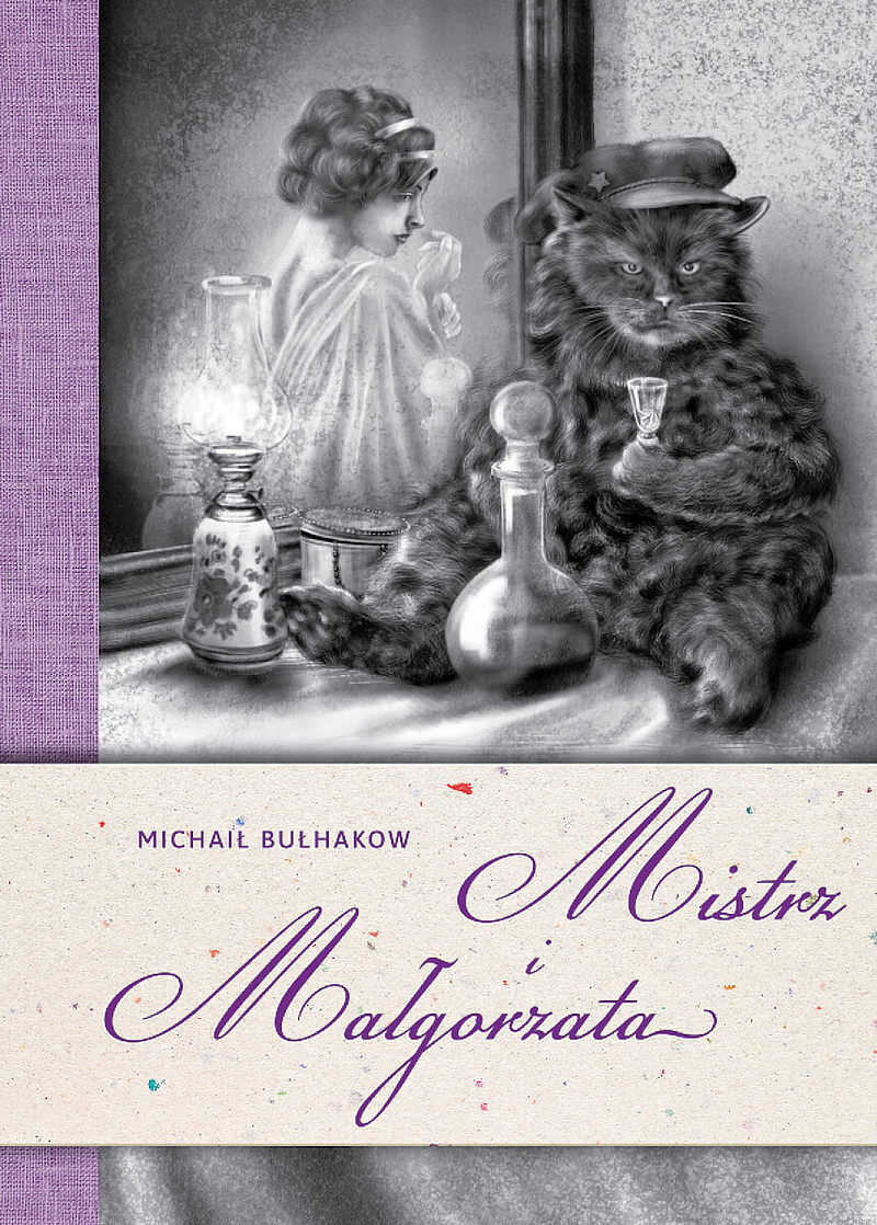 Mistrz i małgorzata
