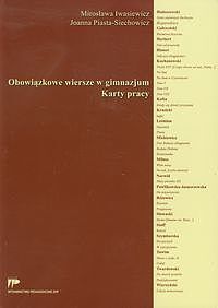 Obowiązkowe wiersze w gimnazjum