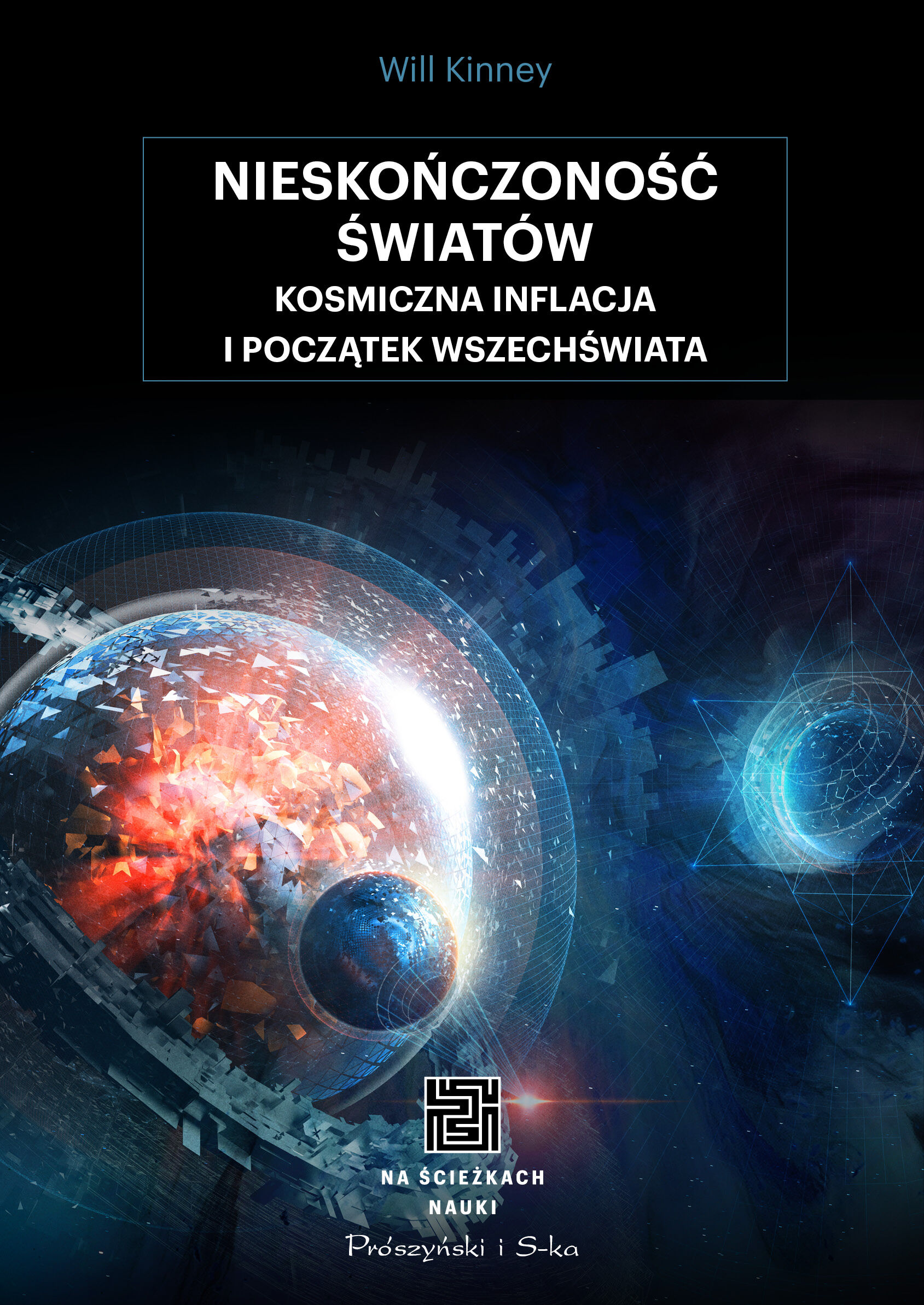 Nieskończoność światów (e-book)