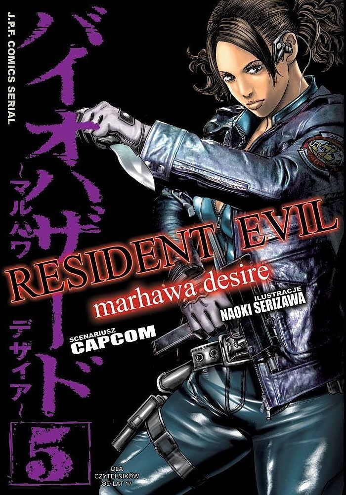 Resident Evil - 5 - Marhawa Desire