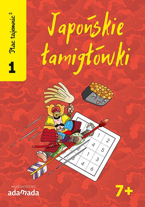 Japońskie łamigłówki. Część 1. Plac tajemnic 2