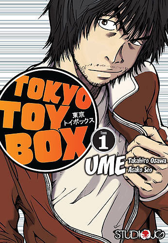 Tokyo Toy Box - 1