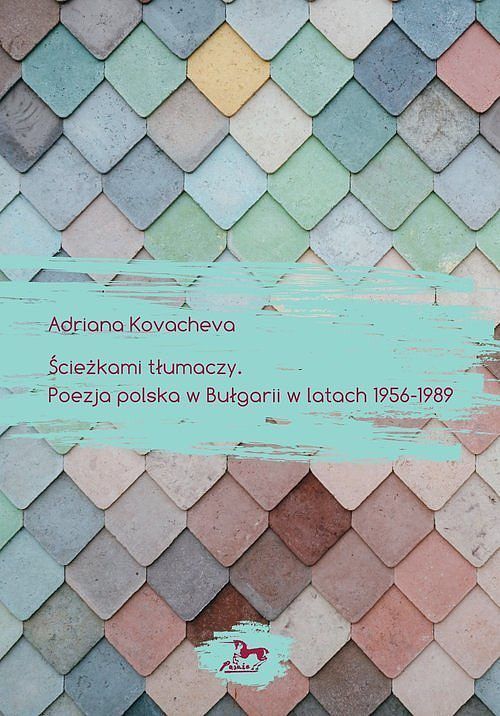 Ścieżkami tłumaczy