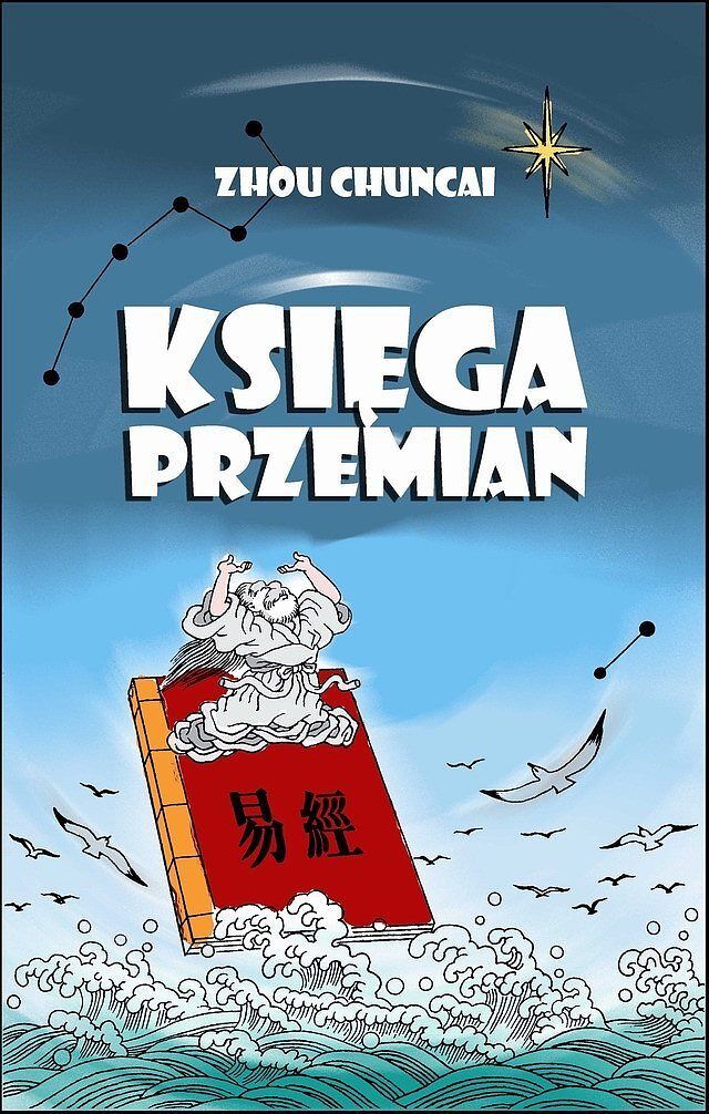Księga przemian