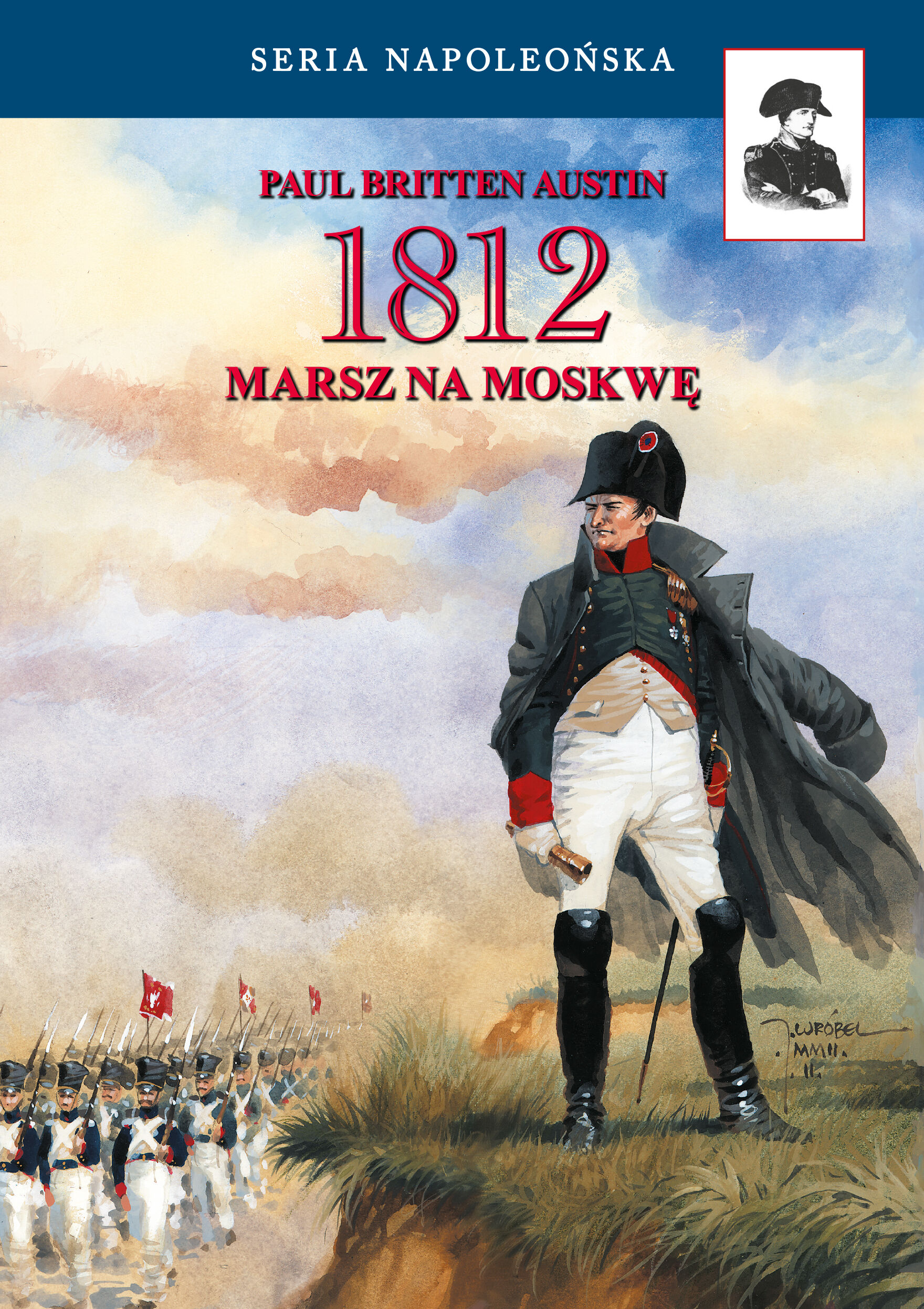 1812 (e-book)