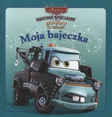 Moja bajczeka auta odcinek specjalny bujdy na resorach kultowa kapela
