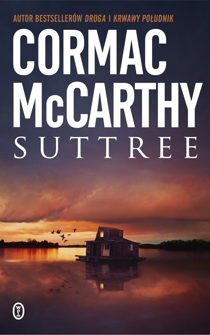 Suttree (e-book)
