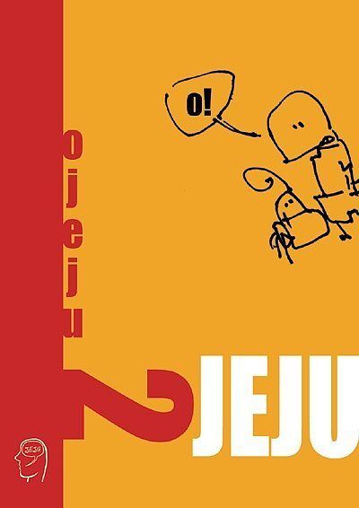Jeju - 2
