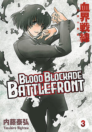 Blood Blockade Battlefront - 03
