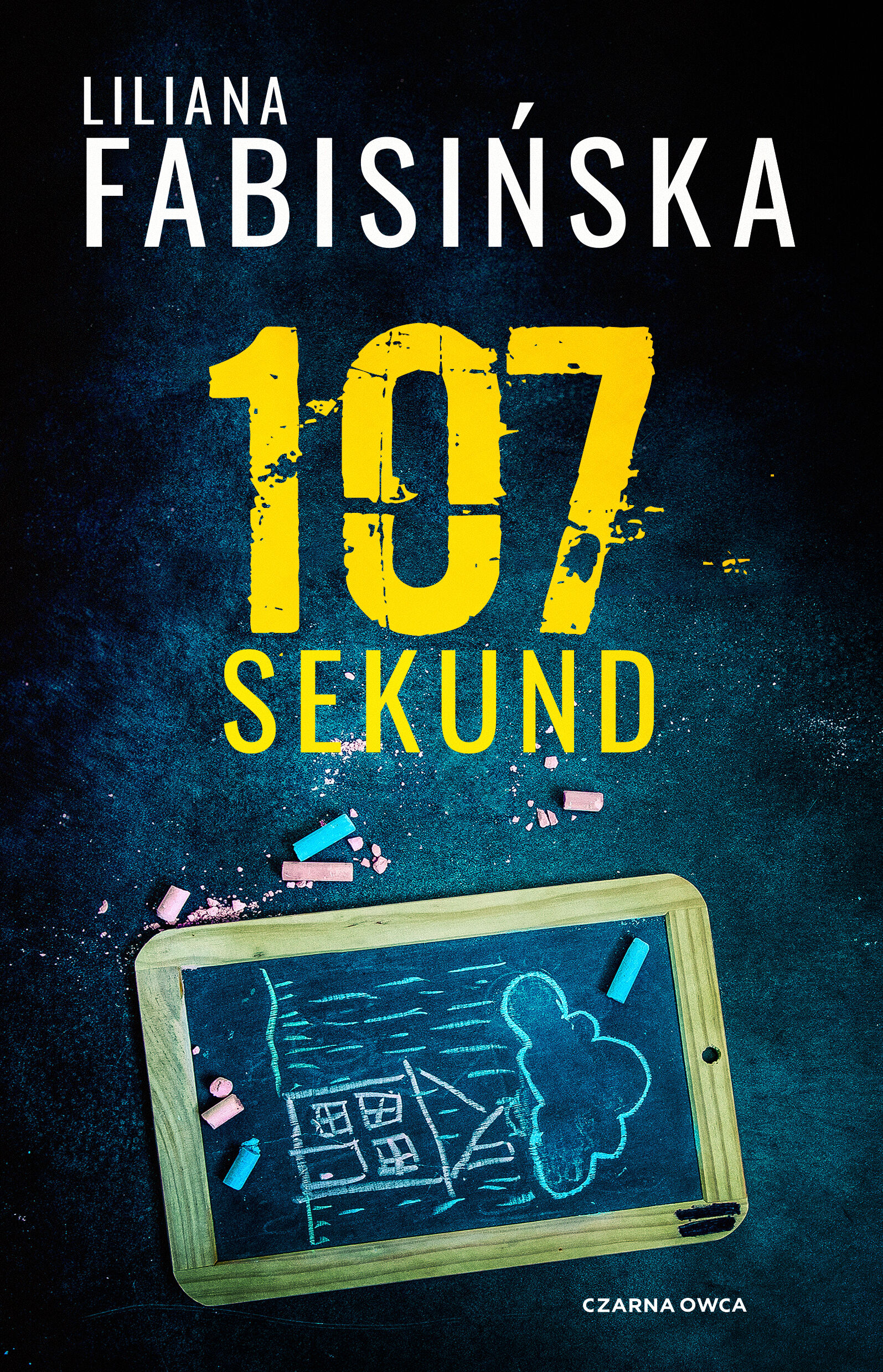 107 sekund (e-book)
