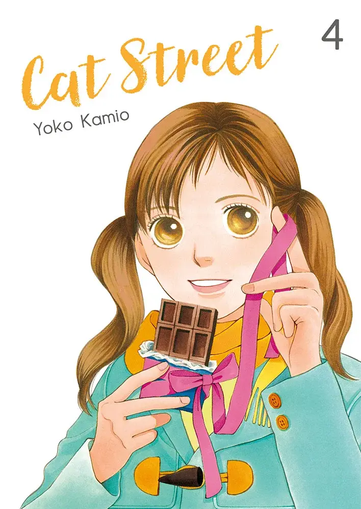 Cat Street - 04