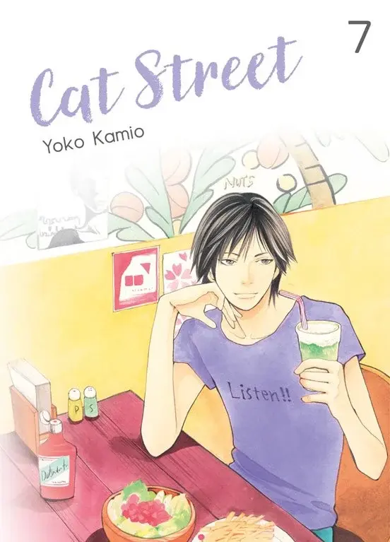 Cat Street - 07