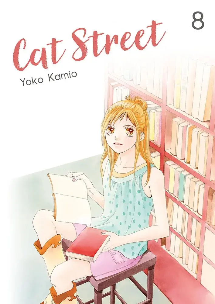 Cat Street - 08