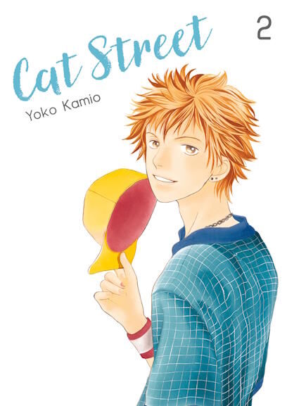 Cat Street - 02