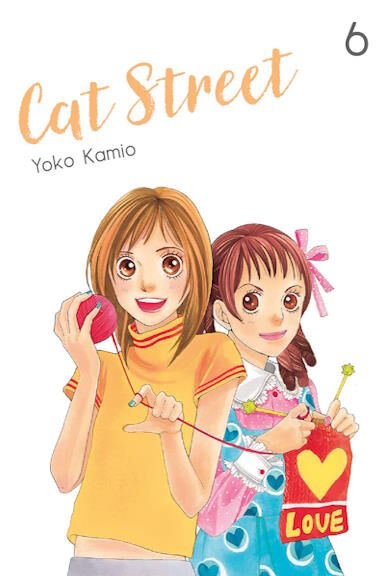 Cat Street - 06