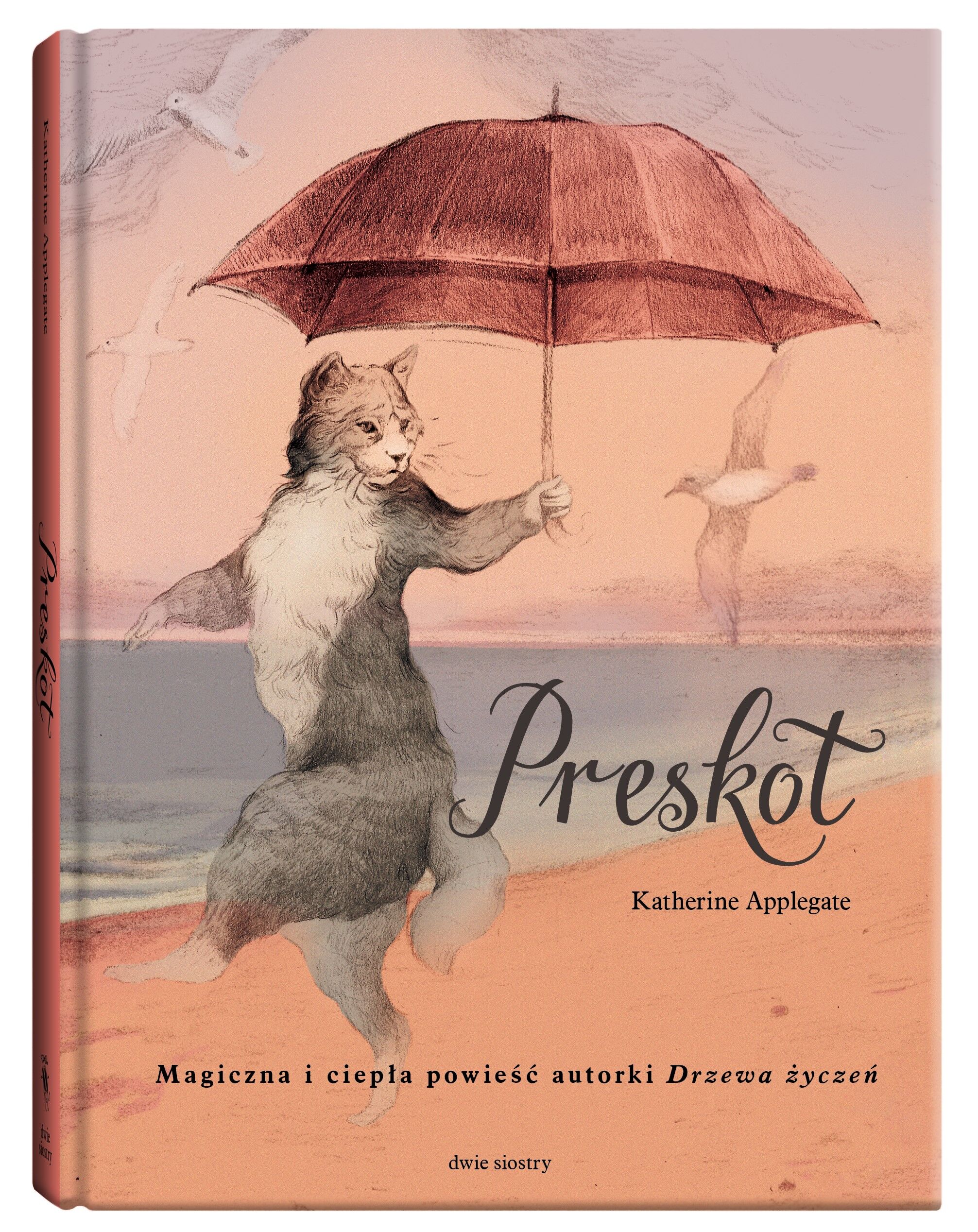 Preskot (e-book)