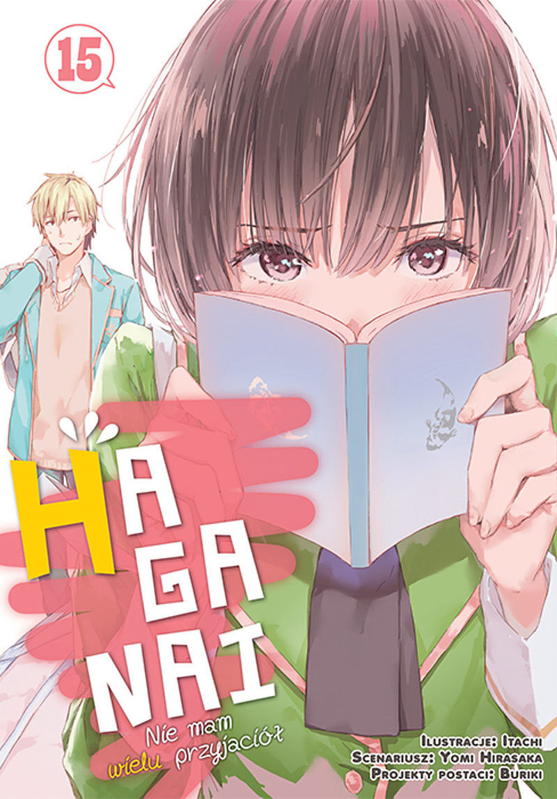 Haganai - Nie mam wielu przyjaciół - 15