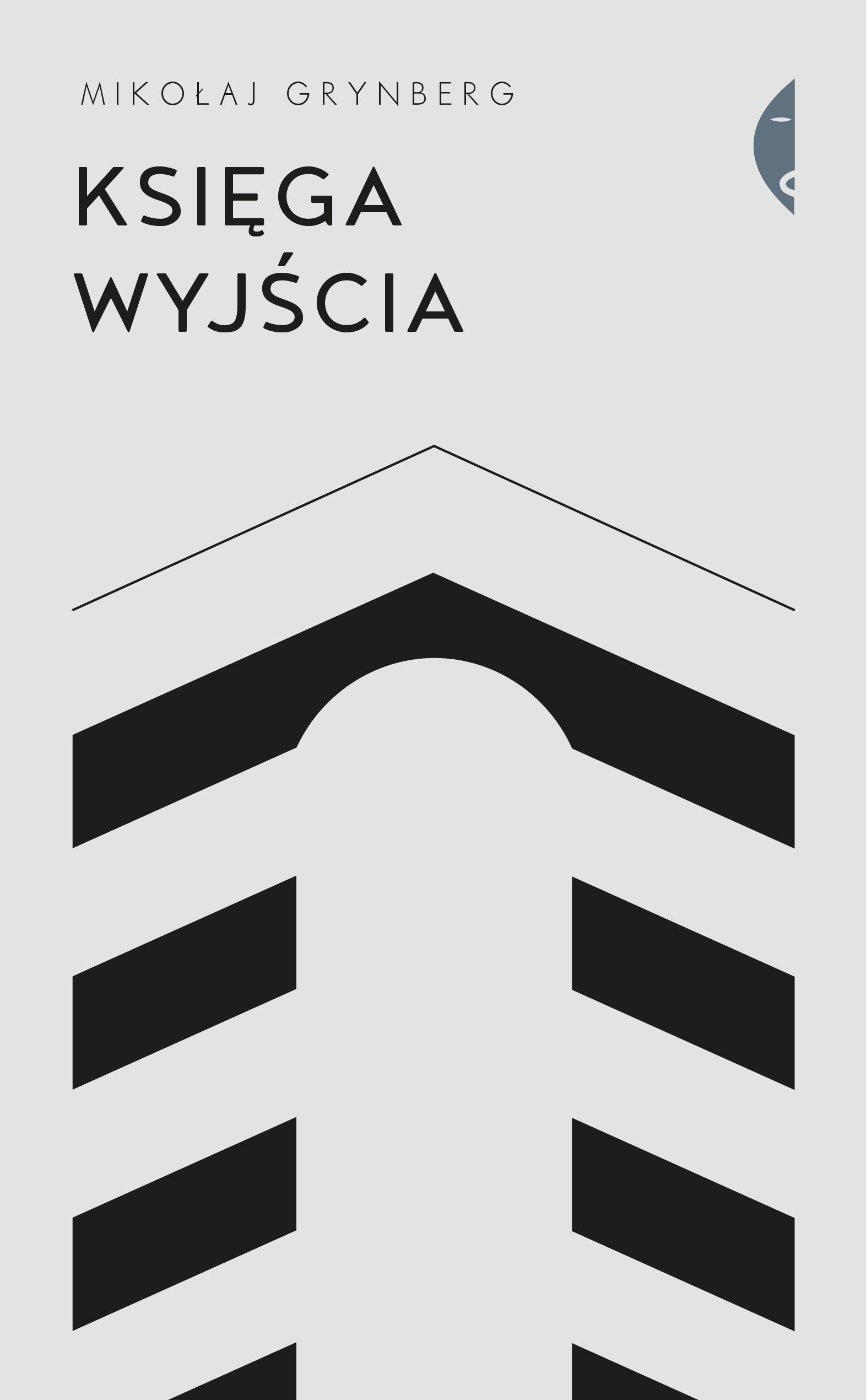 Księga Wyjścia (e-book)