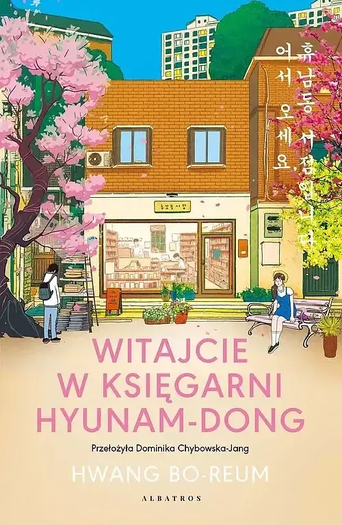 Witajcie w księgarni Hyunam-Dong