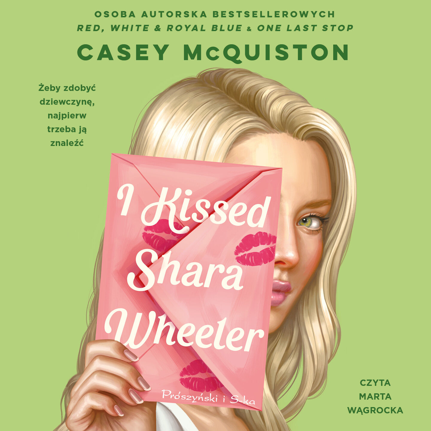 I Kissed Shara Wheeler (audiobook MP3)