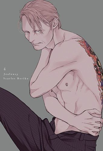 Jealousy - 4