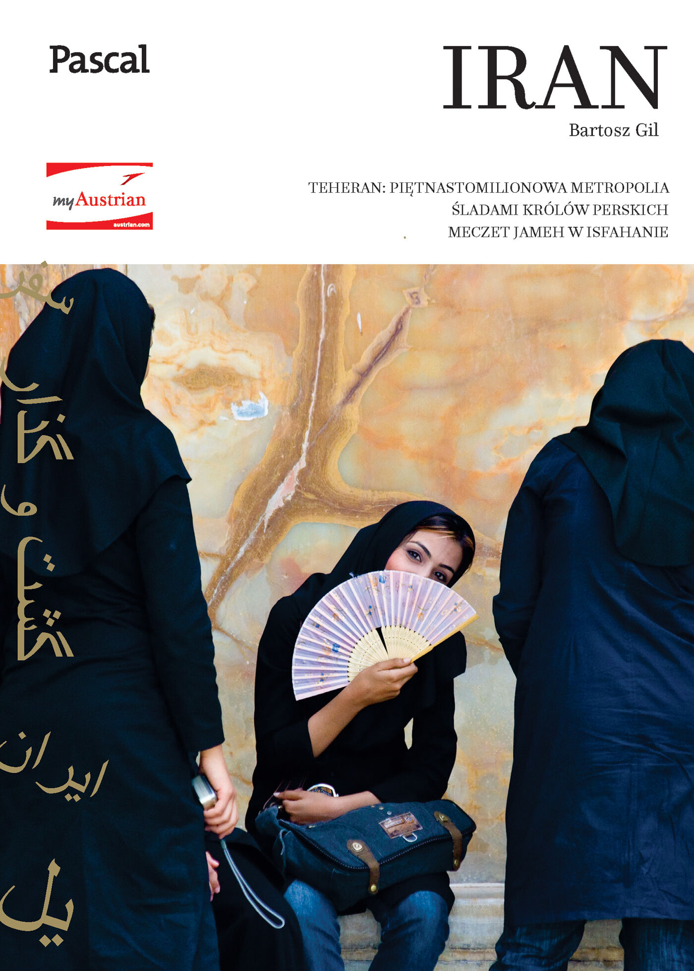 Iran - Złota seria 2016