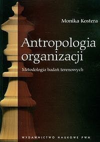Antropologia organizacji