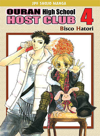 Ouran High School Host Club - 4
