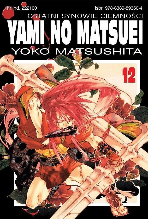 Yami no Matsuei - 12