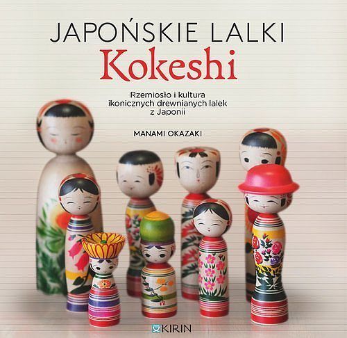 Japońskie lalki kokeshi / Kirin