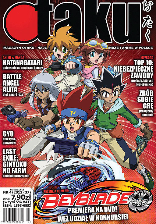 Otaku - 37 - (4/2012)