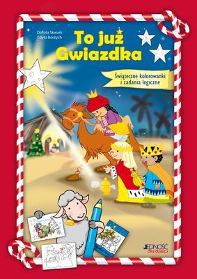 To już gwiazdka