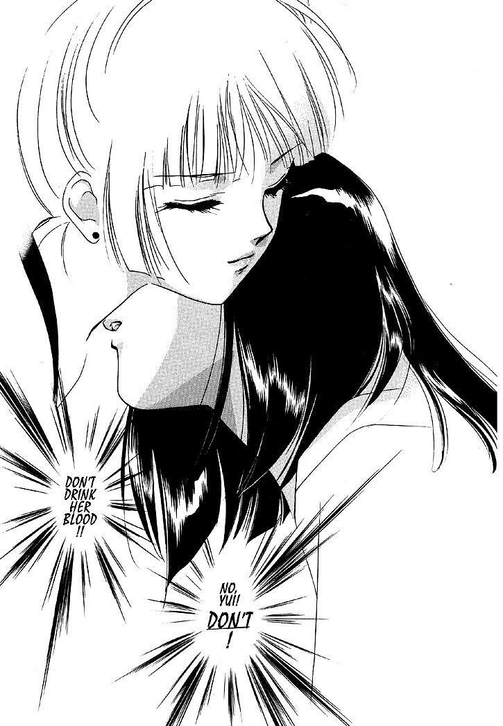 Vampire Princess Miyu - 5