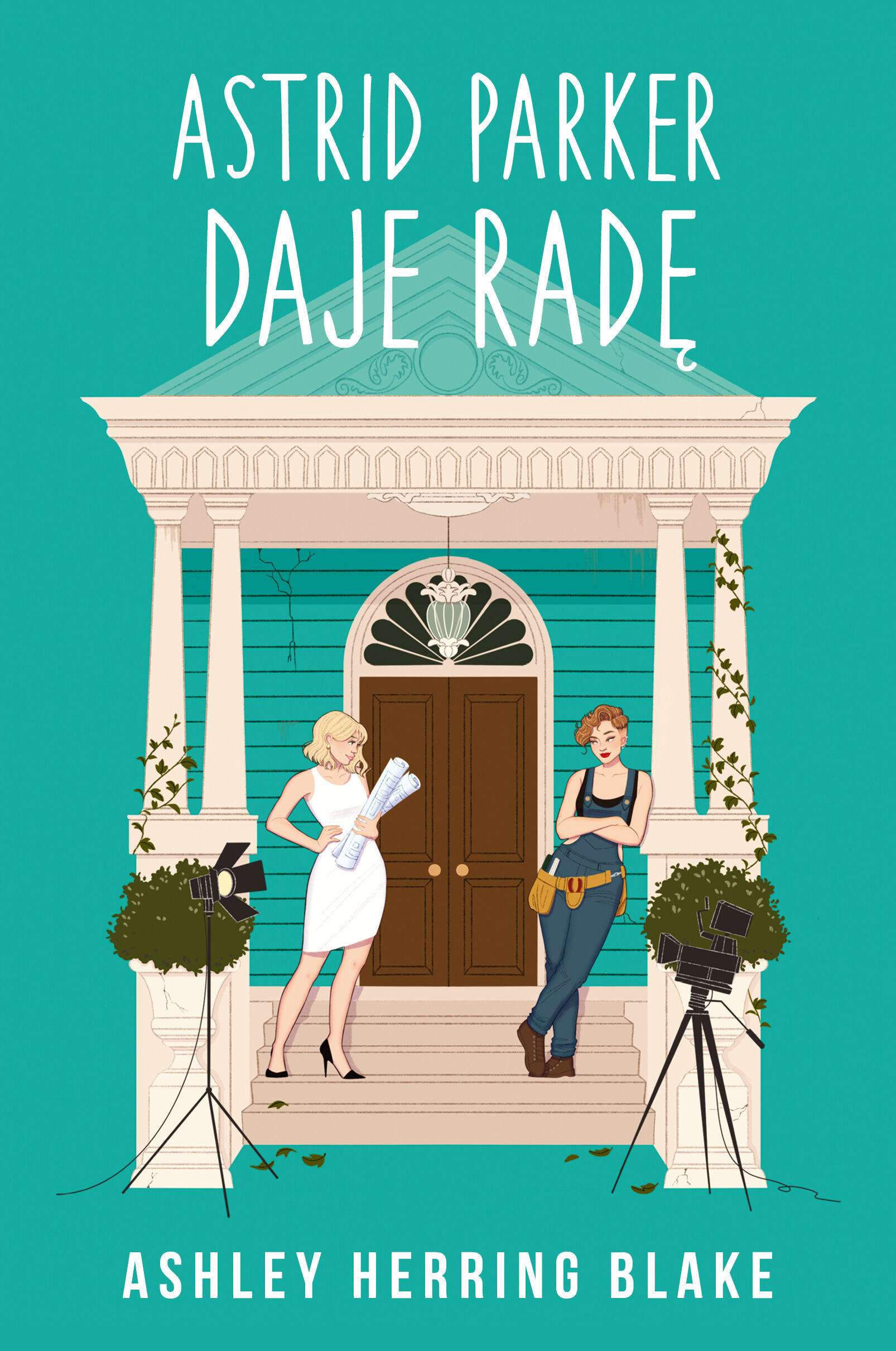 Astrid Parker daje radę (e-book)