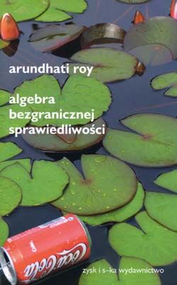 Algebra bezgranicznej sprawiedliwości