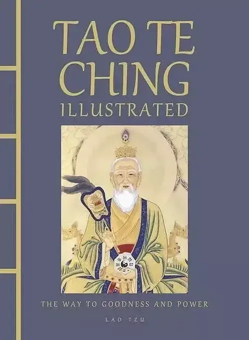 Tao Te Ching Illustrated [Chinese Bound]