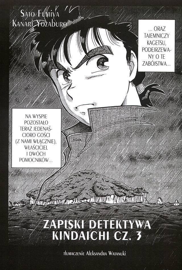 MangaMix - 3 - (3/2001, październik)