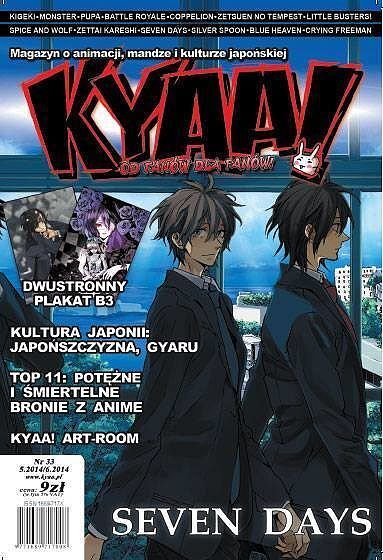 KYAA! - 33