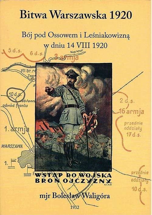 Bitwa Warszawska 1920 r. - Bój pod Ossowem