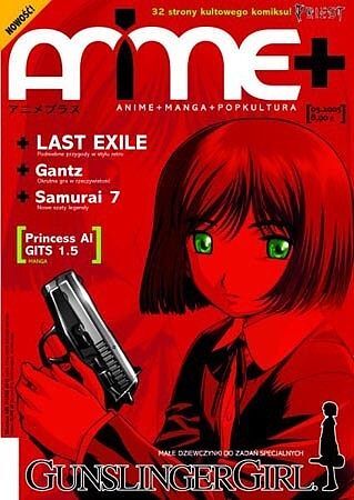 Anime+ - 1 - (1/2005)